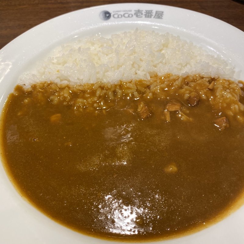 ポークカレー(カレーハウス CoCo壱番屋 JR川崎駅西口通り店)