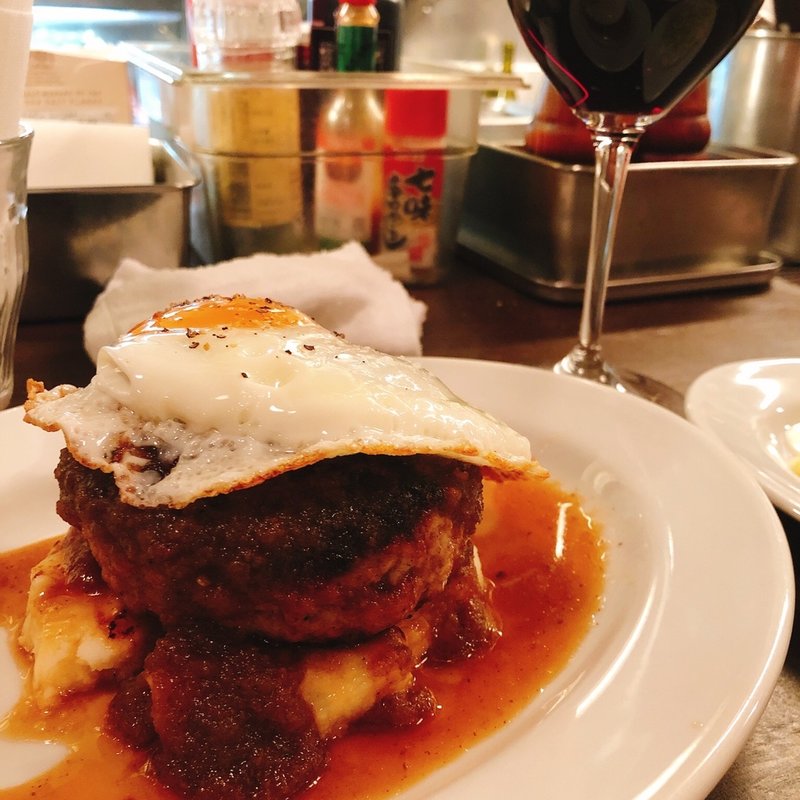 プレミアムハンバーグ(フレンチバルKATO)