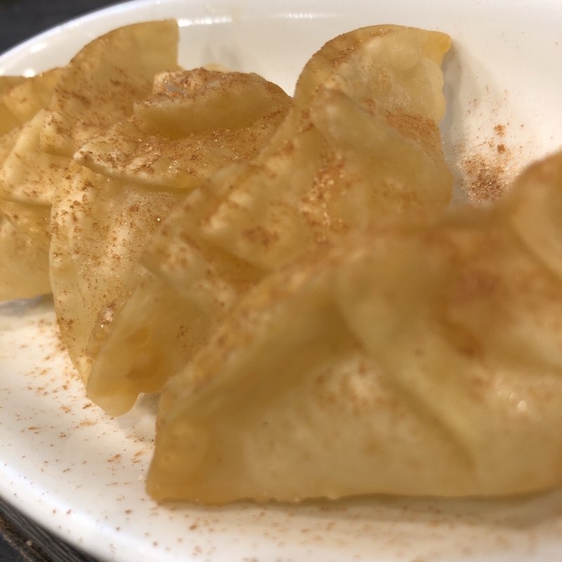 アップルパイ風餃子(浪花ひとくち餃子 チャオチャオ)