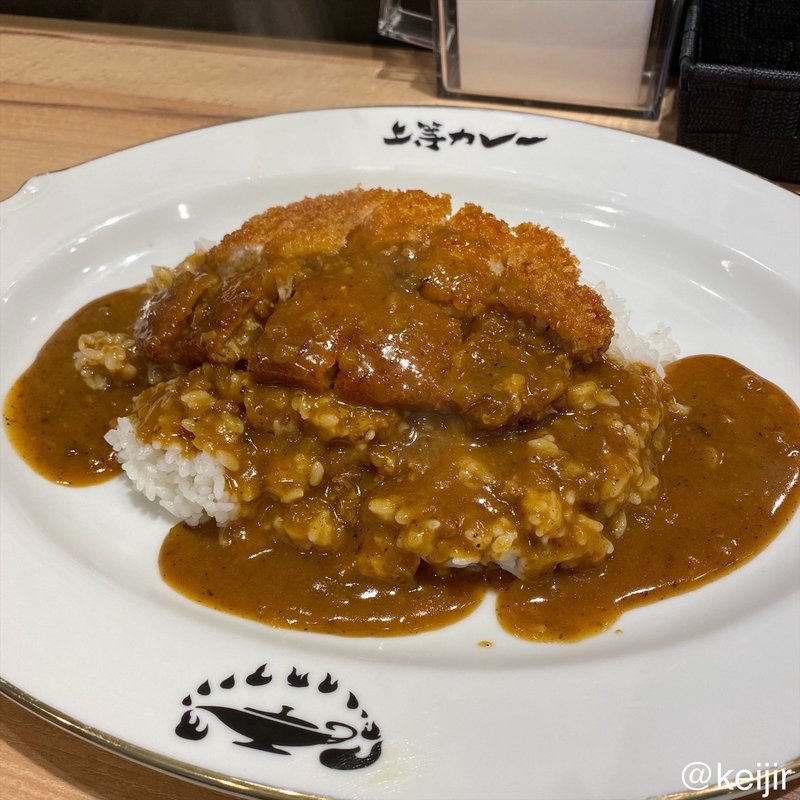 トンカツカレー(上等カレー 五反田店)