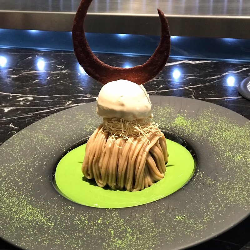 浮島(Toshi Yoroizuka Mid Town (トシ ヨロイヅカ ミッドタウン))