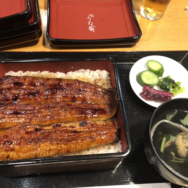 蒲焼(松)(骨抜き鰻)(鰻専門店 うな菊 大塚本店)