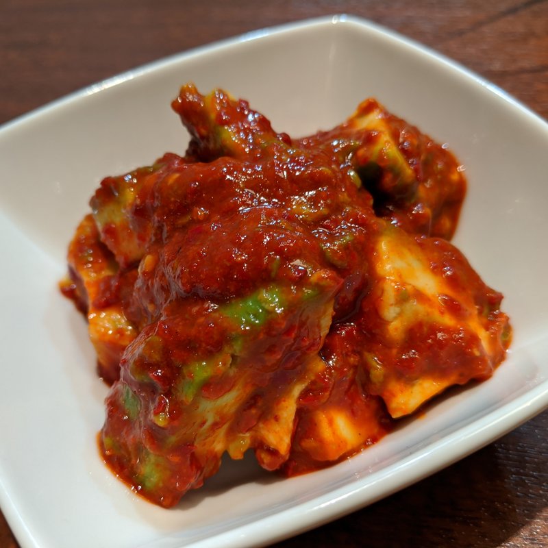 アボカドキムチ(焼肉ブルズ亭 中野坂上店)