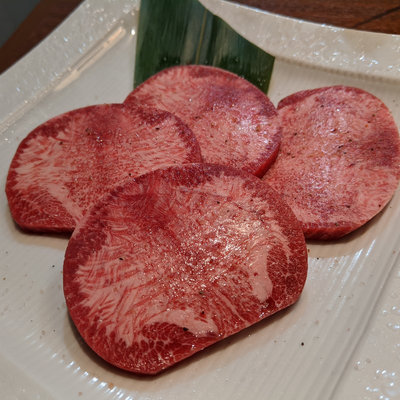 上タン塩(焼肉ブルズ亭 中野坂上店)