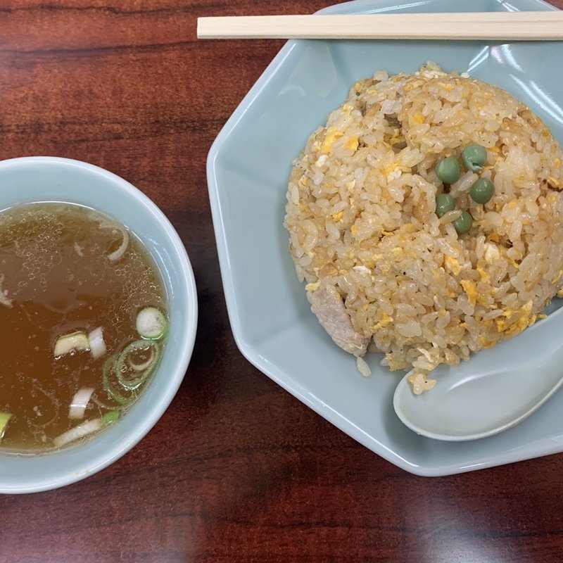 チャーハン(味元)