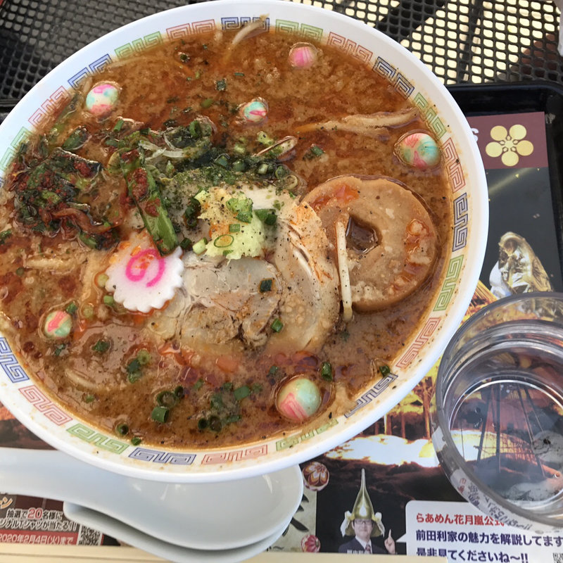 期間限定前田利家ラーメン(らあめん花月嵐 成田国際空港店)