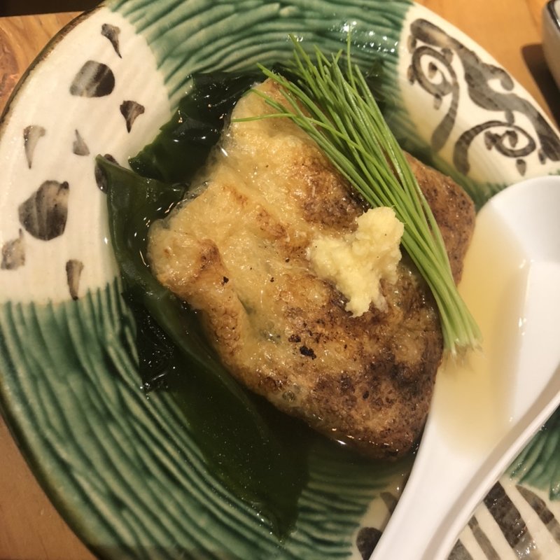 自家製　ねぎ袋(魚屋スタンドふじ子 ルクア店)