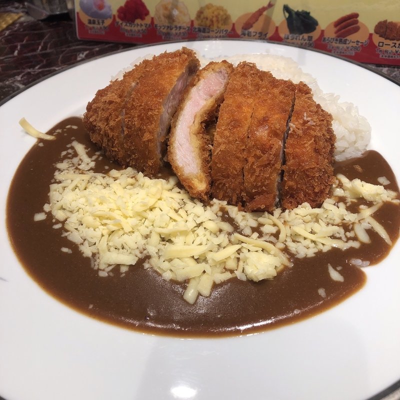 黒豚スパイシーカレー(かつ&カリーアルデ新大阪店)