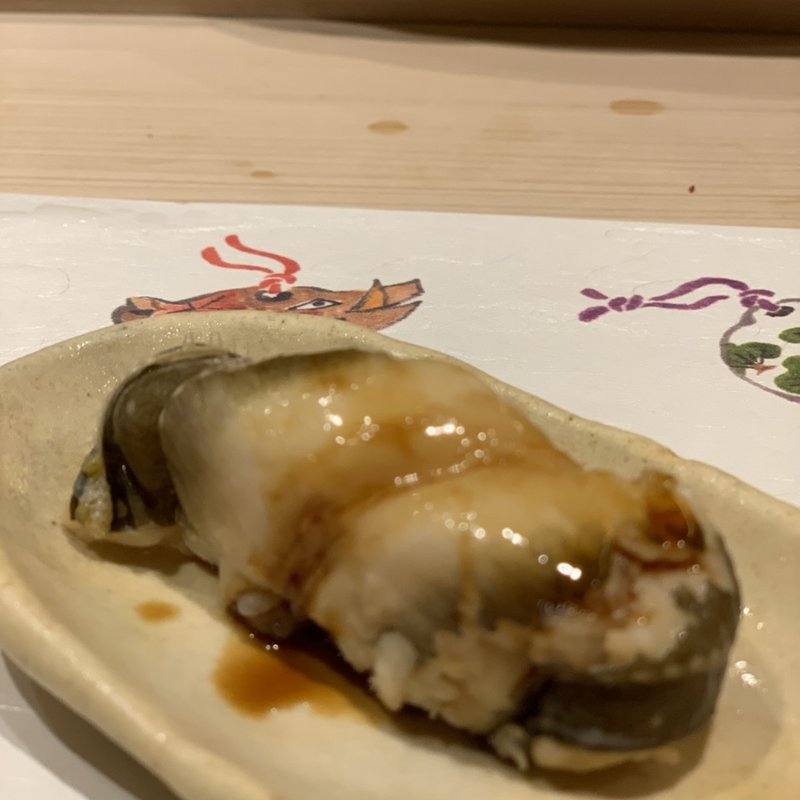 穴子(かまた寿司)