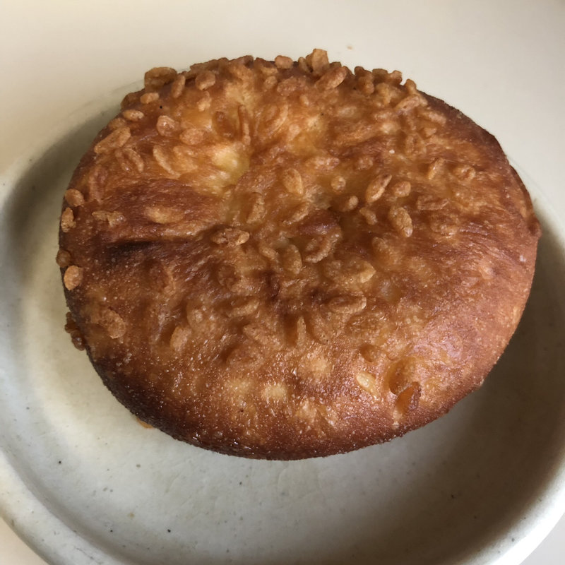 あげカレー(横須賀ベーカリー)