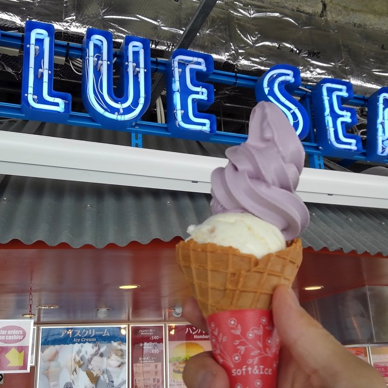 アイスクリームサンデー(ブルーシール ガーラ湯沢店 )
