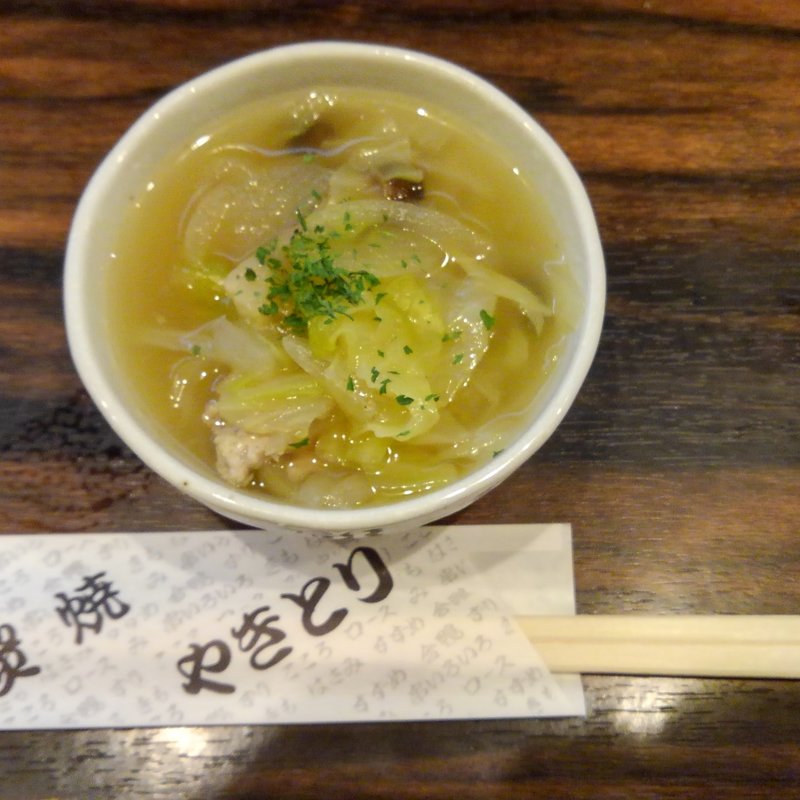 お通し(くらや)