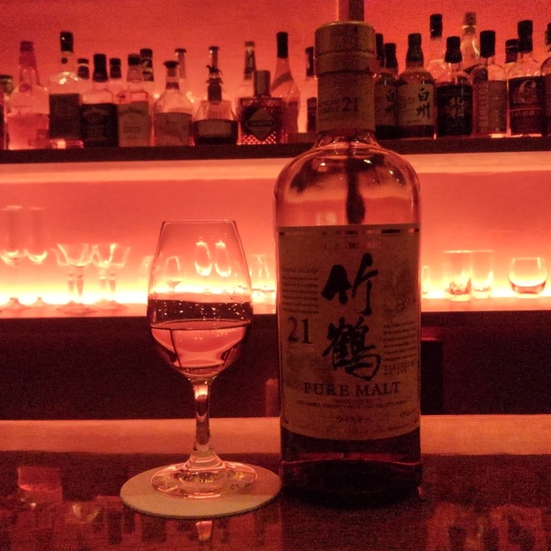 竹鶴21年(金町 bar sasaya)