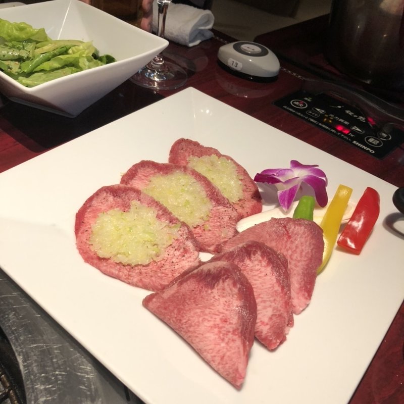 ネギ タン塩(叙々苑 池袋サンシャイン通り店)