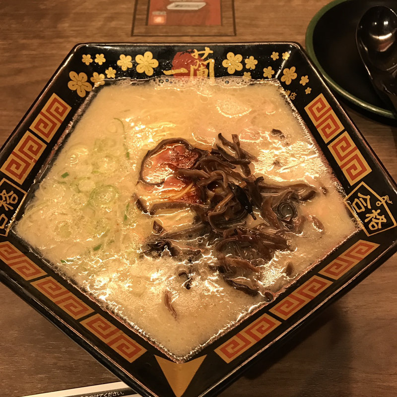 合格ラーメン(一蘭 太宰府)