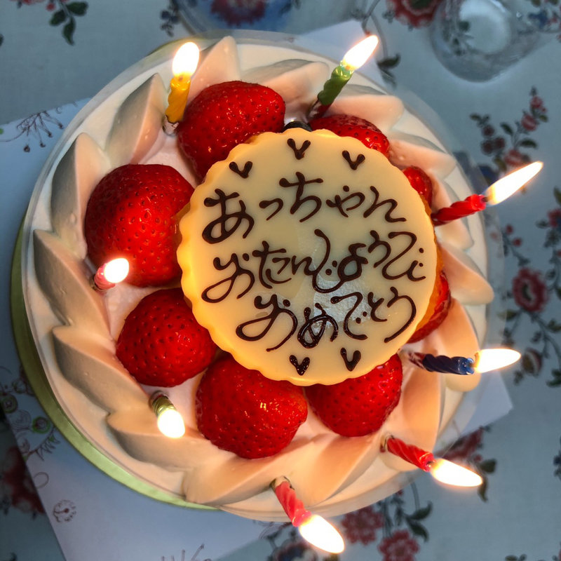 お誕生日ケーキ(アラモード)