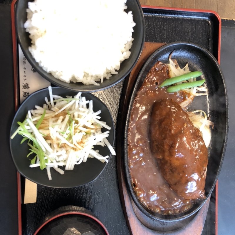 ハンバーグ(焼肉 濱皇)