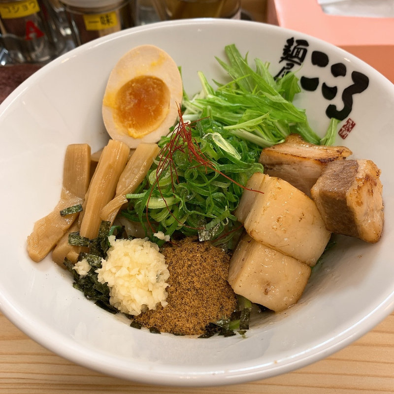 塩まぜそば（麺少なめ）(麺屋こころ 自由が丘店)