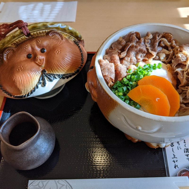 (花山うどん)