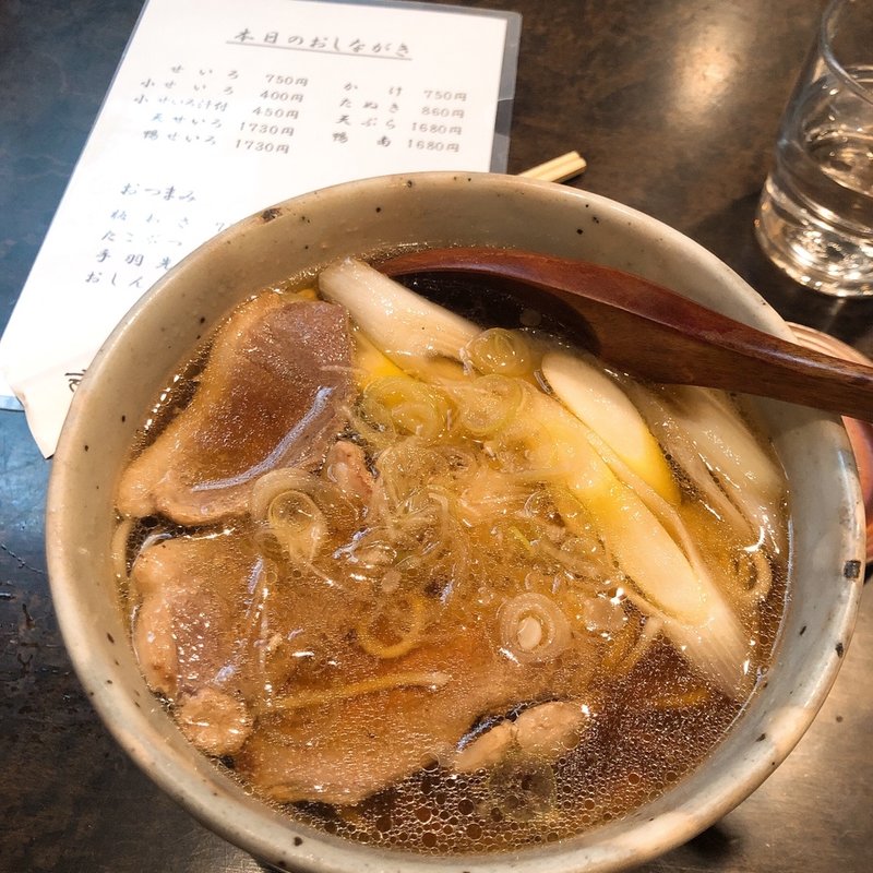 鴨南蛮(茅場町 長寿庵)