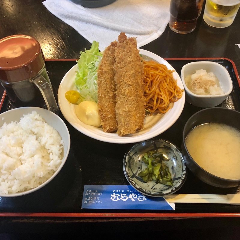 日替り定食(やきとりむらやま 航空公園店 )