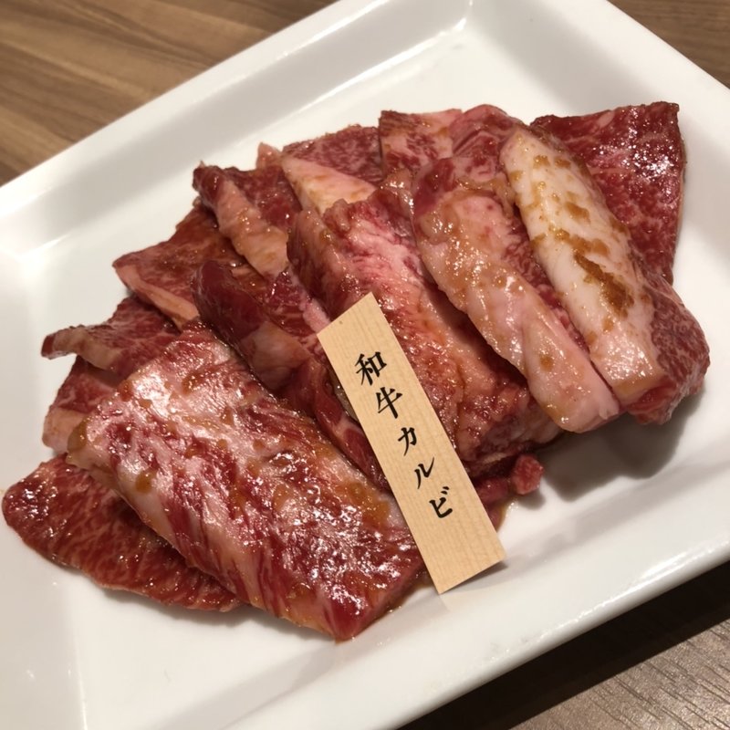 和牛カルビ(特選和牛大将軍 千葉都町本店)