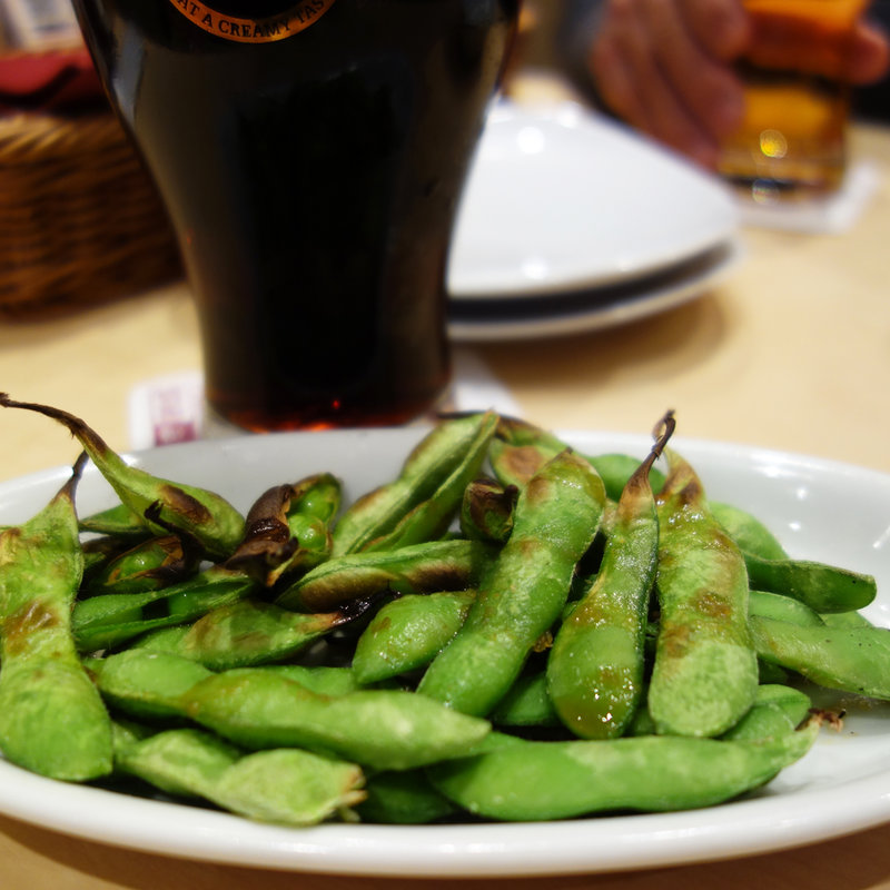 焼き枝豆 柚子胡椒風味(Yebisu Bar 博多１番街店)