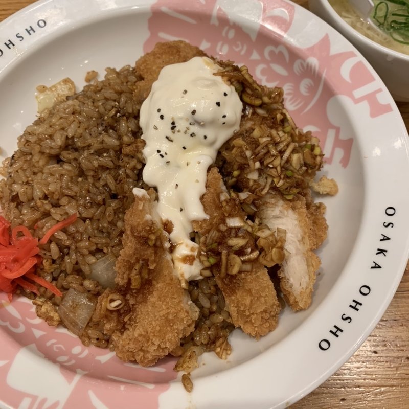 禁断のタルタル油淋鶏炒飯(大阪王将 笹塚店)
