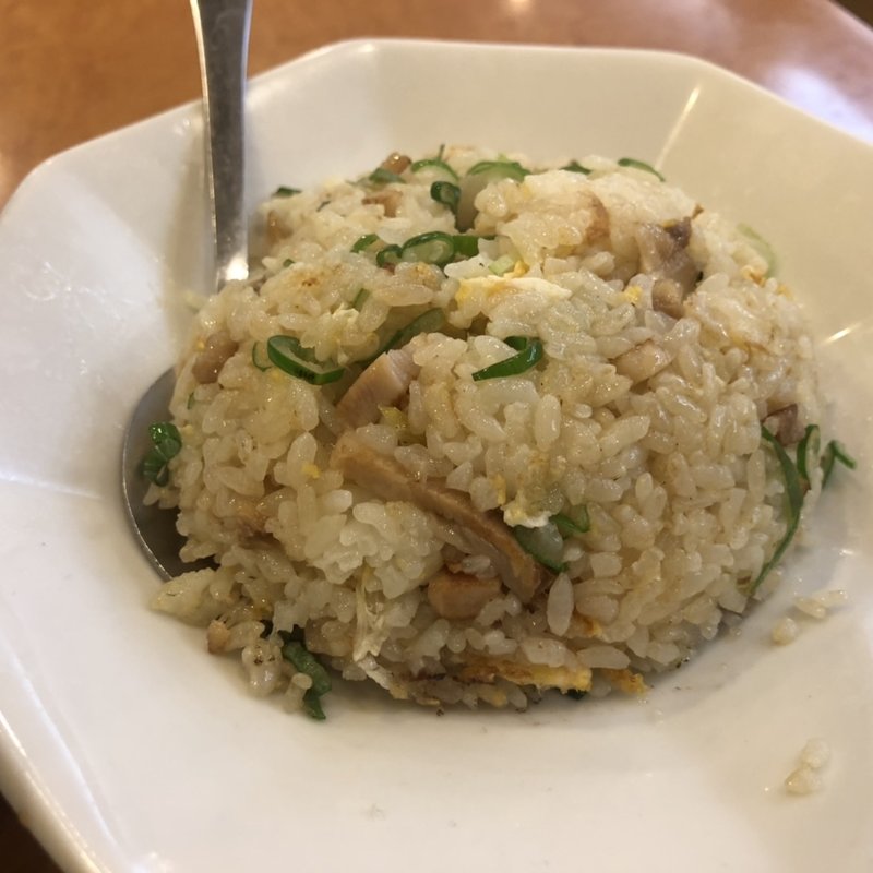 半炒飯(味の店 錦 緑が丘店 )