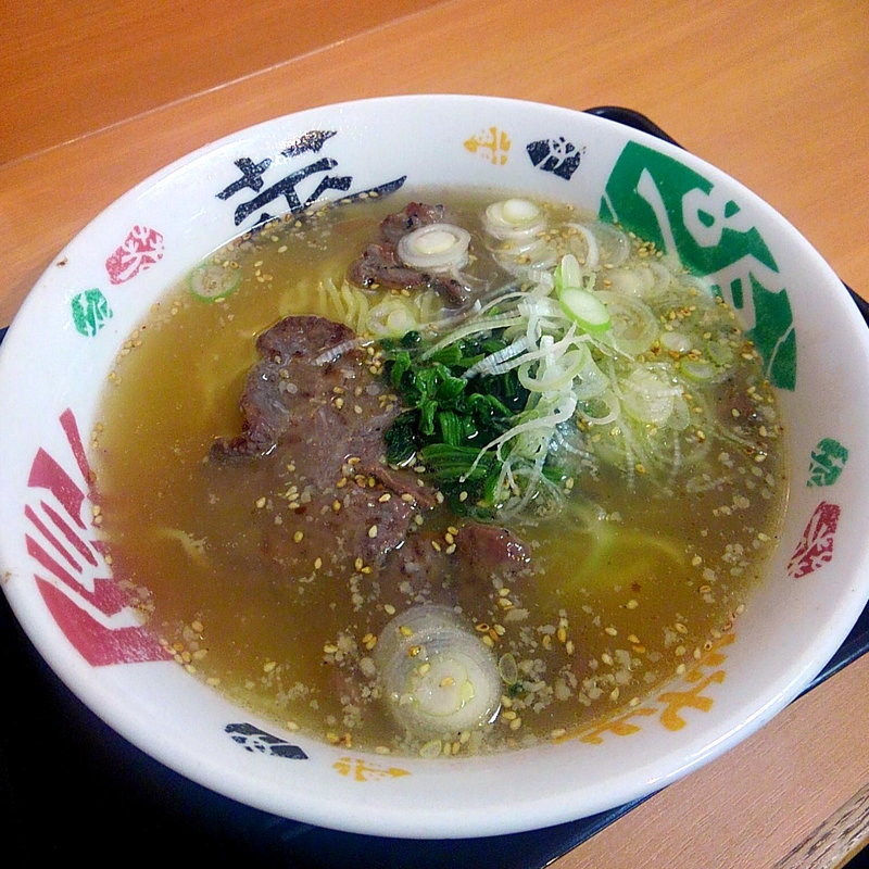 たん塩ラーメン(長者亭 )
