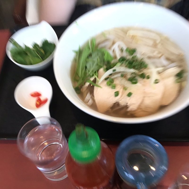 チキンフォー(フォーナムナム （PHO NAMNAM）)