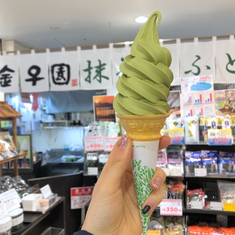 抹茶そふと(金子園 吉祥寺店)