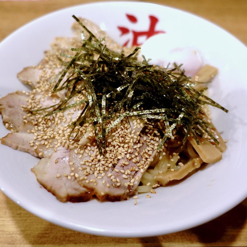 全部のせ油そば(きりん寺 長居店)