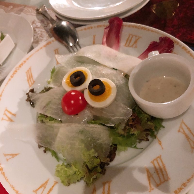 (迷宮の国のアリス )