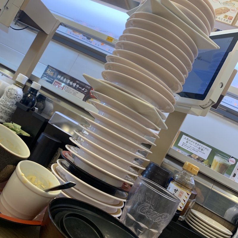 食べ放題　スペシャル(かっぱ寿司 市原店)