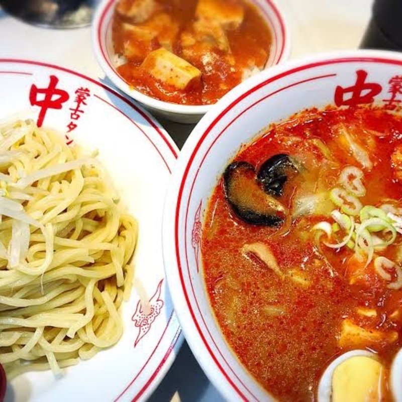 冷し五目蒙古タンメン(蒙古タンメン中本 上板橋本店 （もうこたんめんなかもと）)