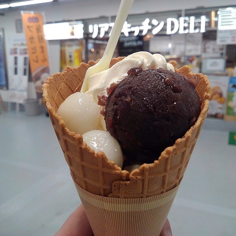 バニラぜんざいソフトクリーム(リアスキッチンDELI )