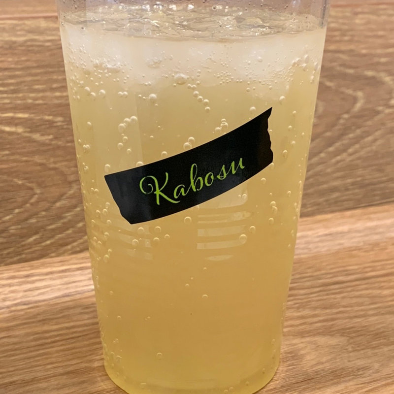 かぼすハイボール(カフェ・ド・パニーニ 大分空港店 （CAFE DE PANINI）)