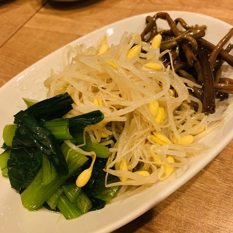 ナムル(焼肉天国やーるじゃんバル )