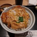 煮 カツ丼(鈴新 （すずしん）)
