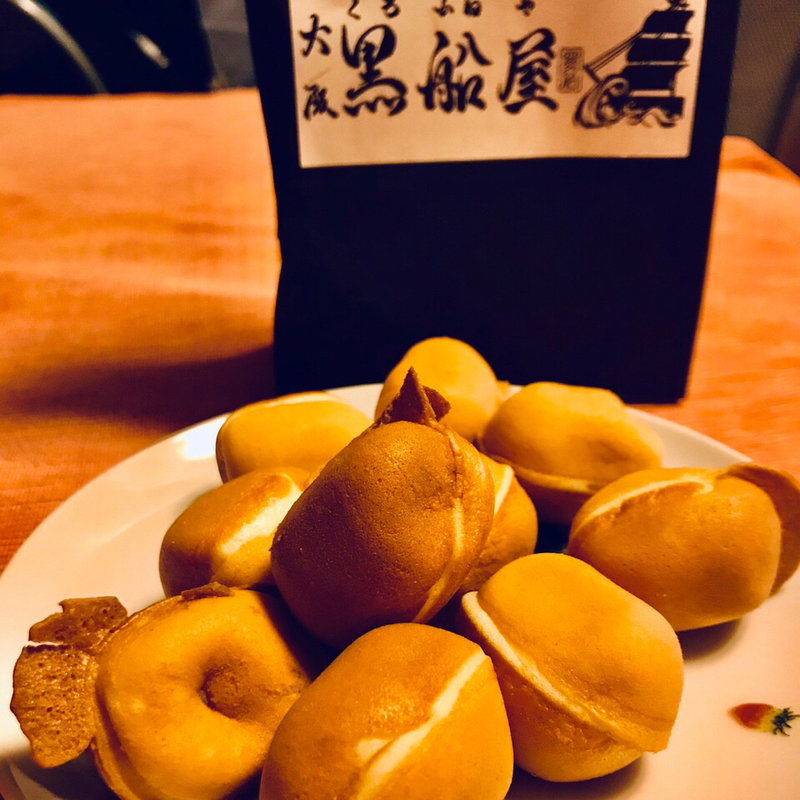 ベビーカステラ(中袋)(大阪黒船屋)