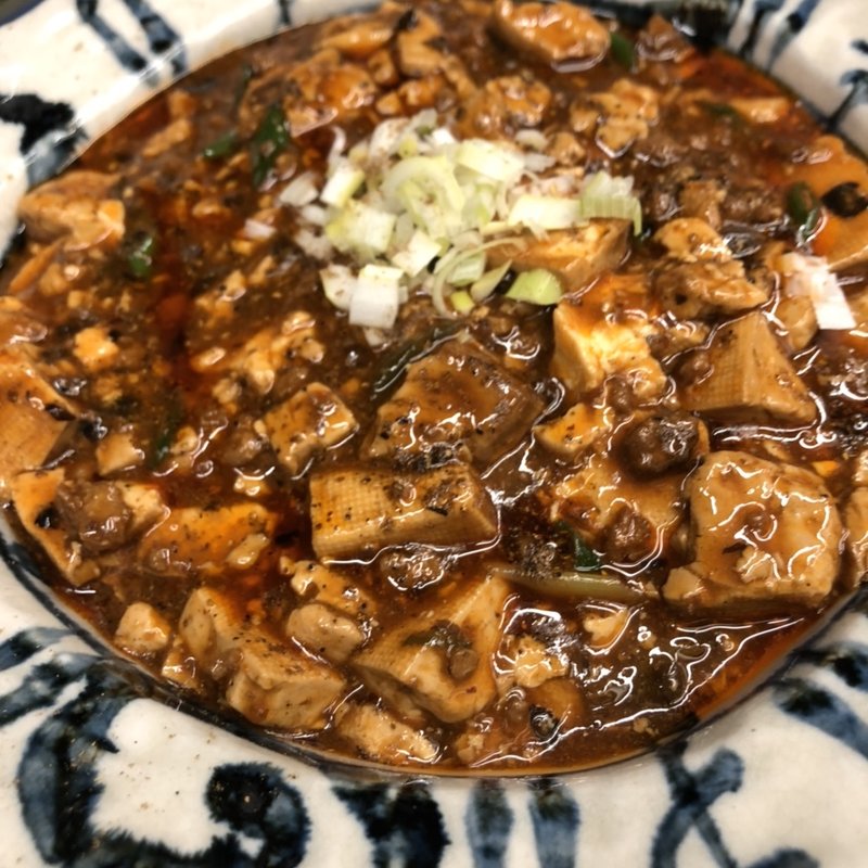 本格四川麻婆豆腐(中華居酒屋 AJITO)