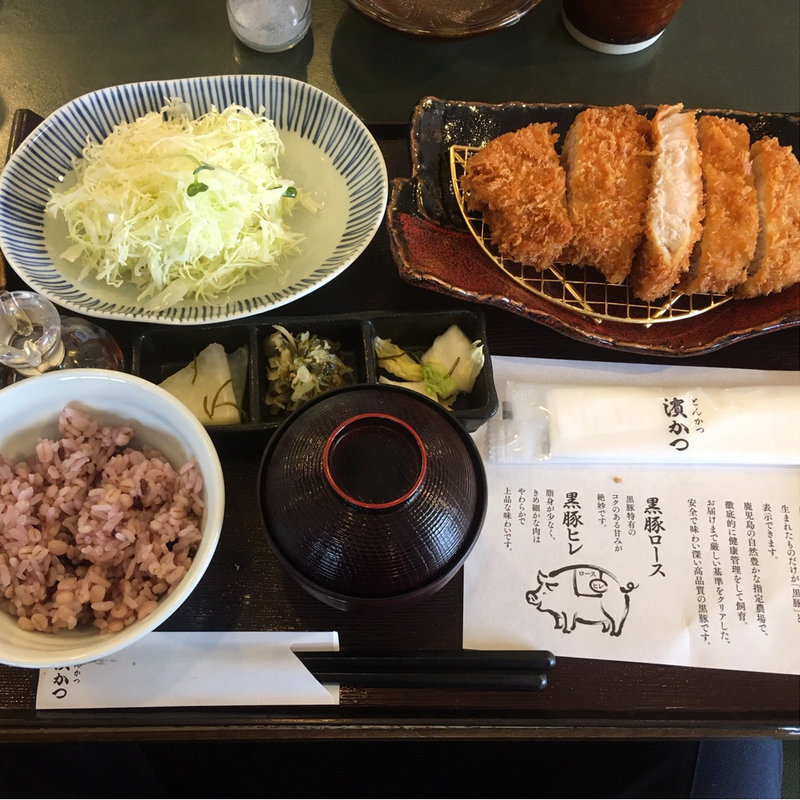 黒豚ロースかつ膳(とんかつ浜勝 広島西条店 )