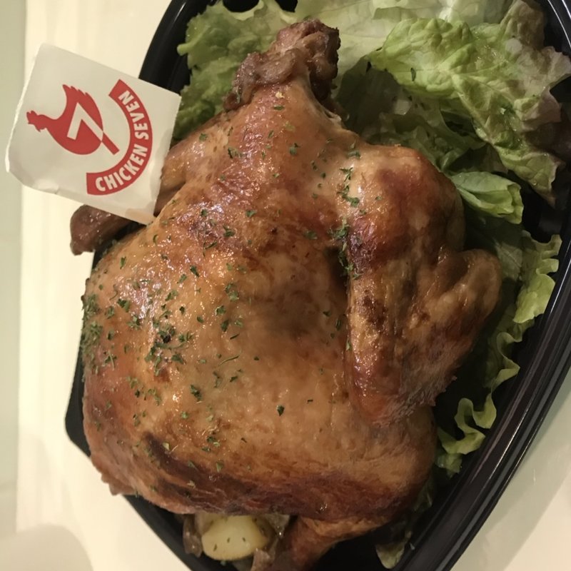 ホールチキン(チキンセブン)