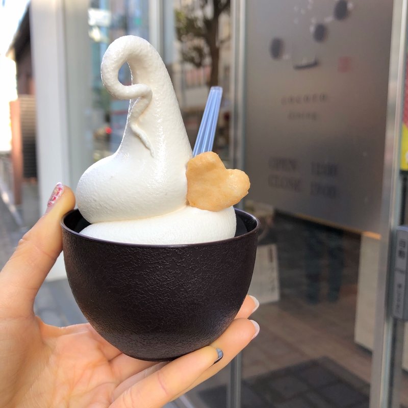 しょうゆもろみソフト(こころダイニング)