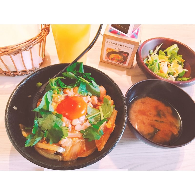 親子丼Set(九合 （キュウゴウ）)