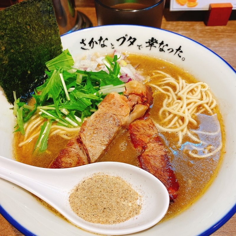 煮干しラーメン(さかなと豚で幸なった。)