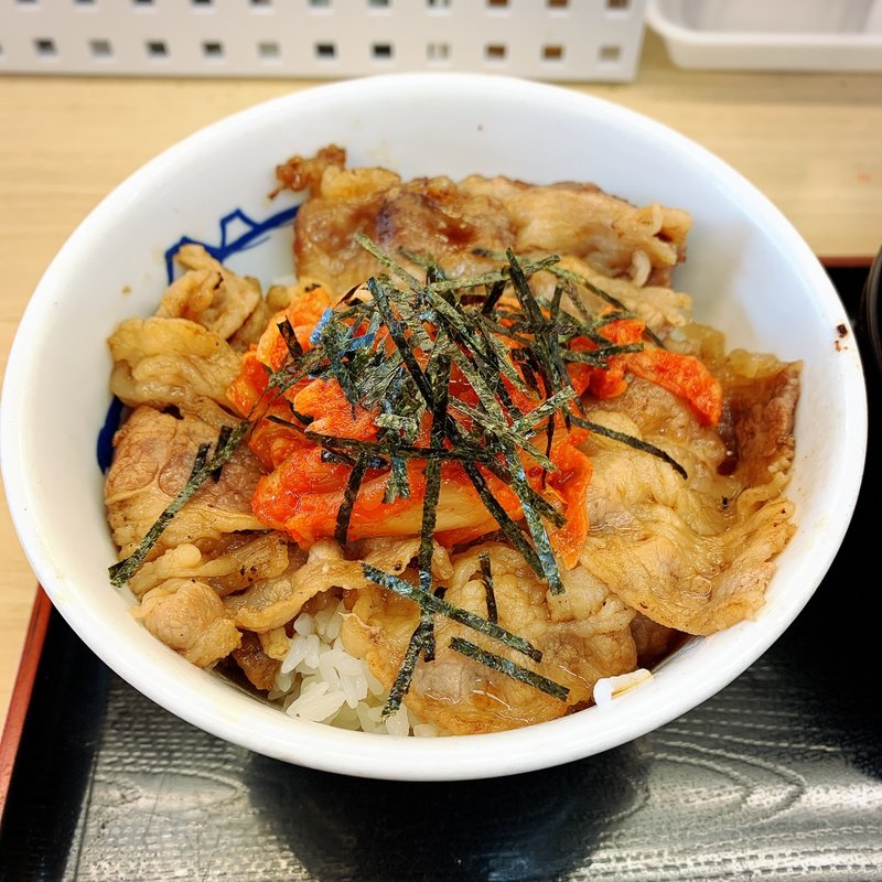 キムカル丼（大）(松屋 中目黒店 )