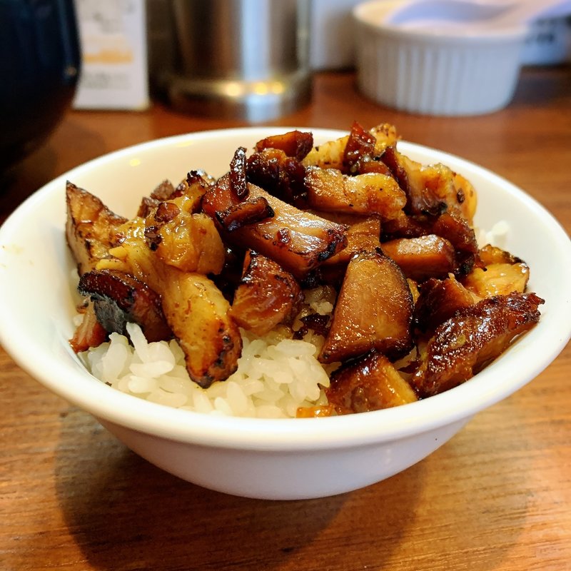 ミニ炙りチャーシュー丼(麺処 びぎ屋)