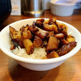 ミニ炙りチャーシュー丼(麺処 びぎ屋)